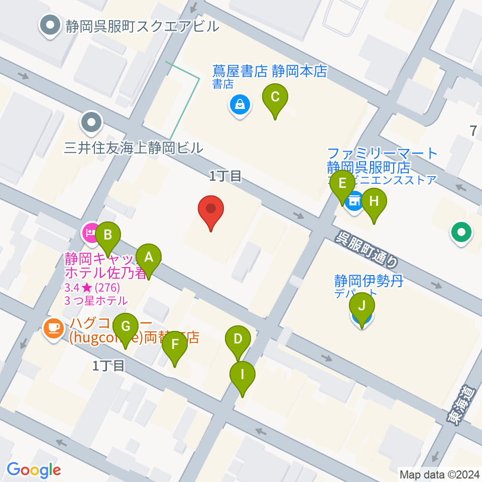 すみやグッディ おとサロン静岡呉服町周辺のファミレス・ファーストフード一覧地図