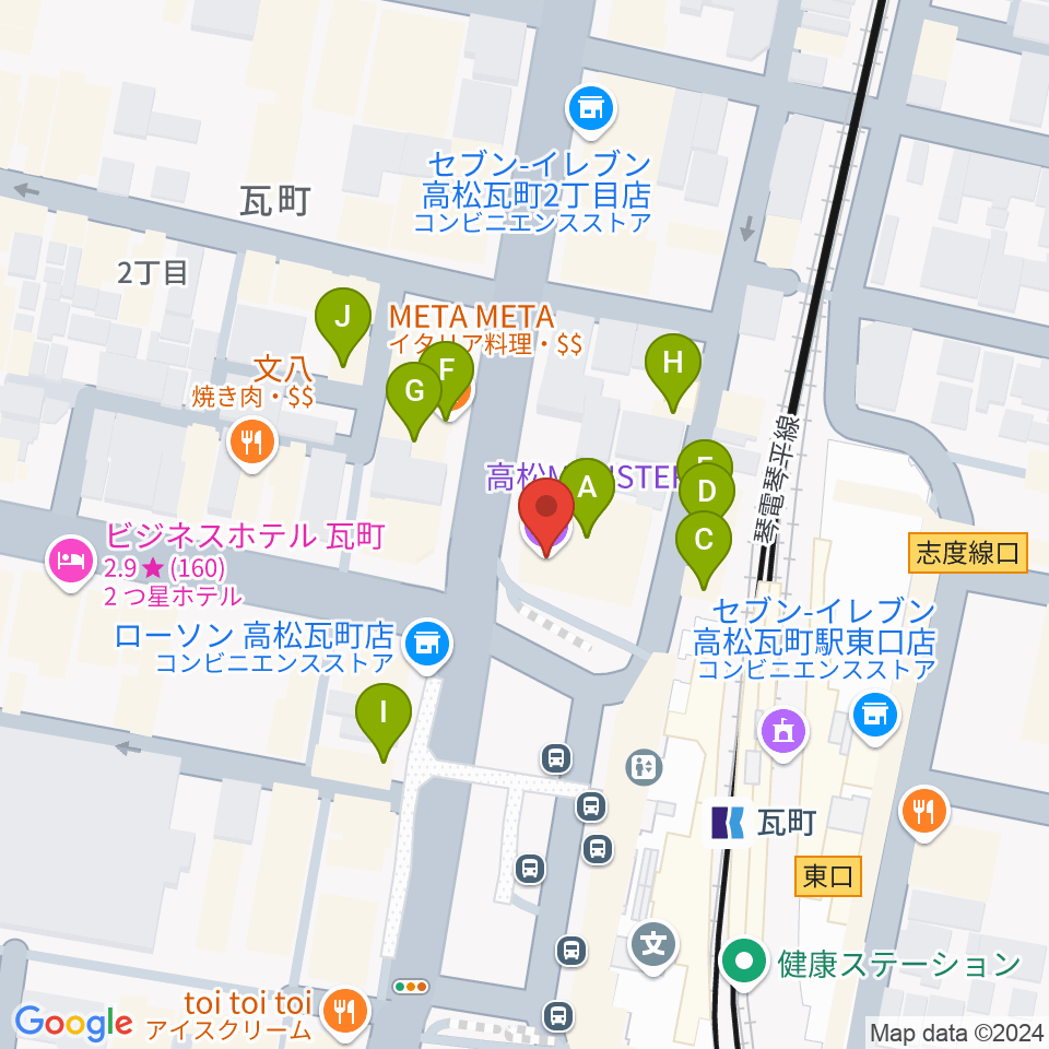 高松モンスター周辺のファミレス・ファーストフード一覧地図