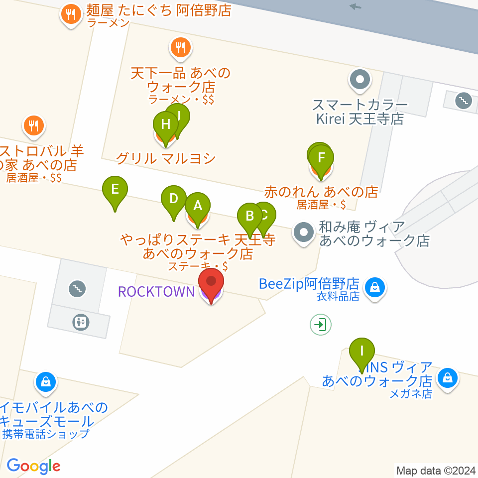 阿倍野ROCKTOWN周辺のファミレス・ファーストフード一覧地図