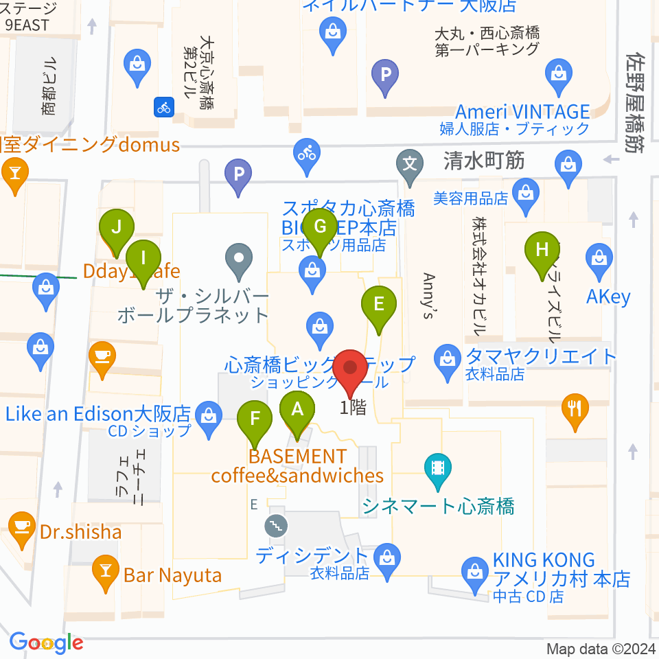 心斎橋BIGCAT周辺のファミレス・ファーストフード一覧地図