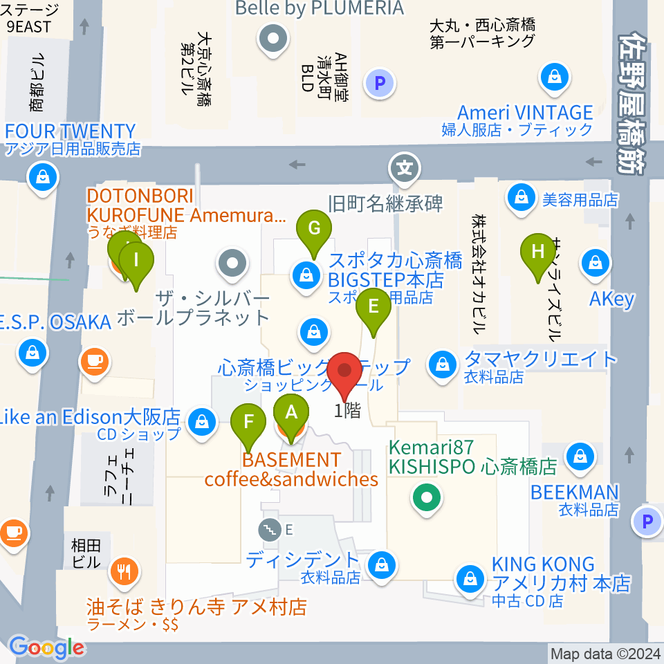 心斎橋BIGCAT周辺のファミレス・ファーストフード一覧地図