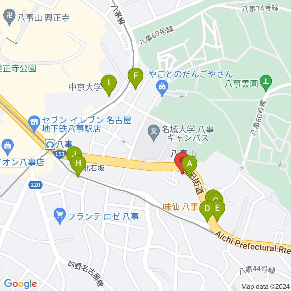 R'STUDIO YAGOTO周辺のファミレス・ファーストフード一覧地図