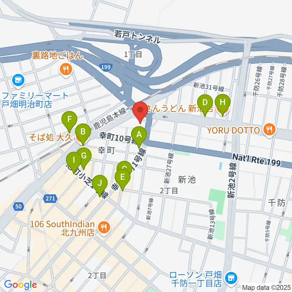 スタジオ アビーロード戸畑店周辺のファミレス・ファーストフード一覧地図