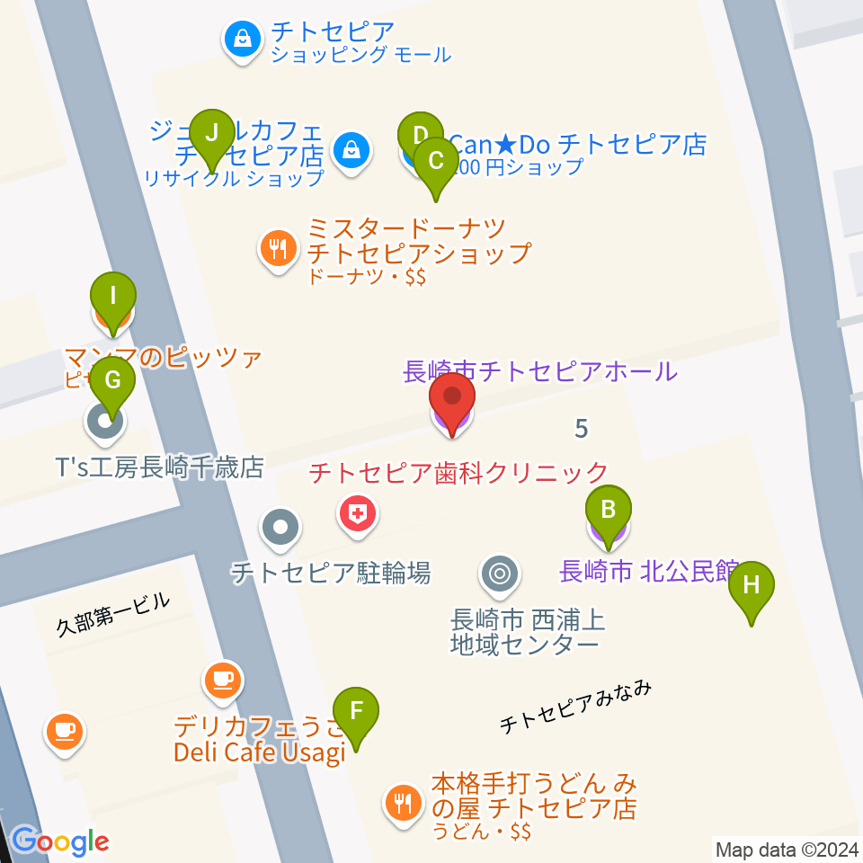 長崎市チトセピアホール周辺のファミレス・ファーストフード一覧地図