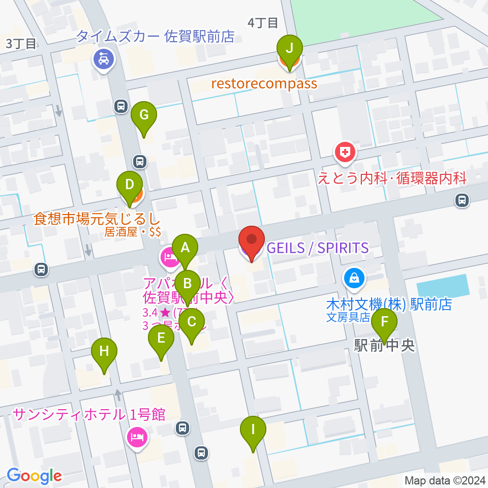 佐賀ガイルス周辺のファミレス・ファーストフード一覧地図