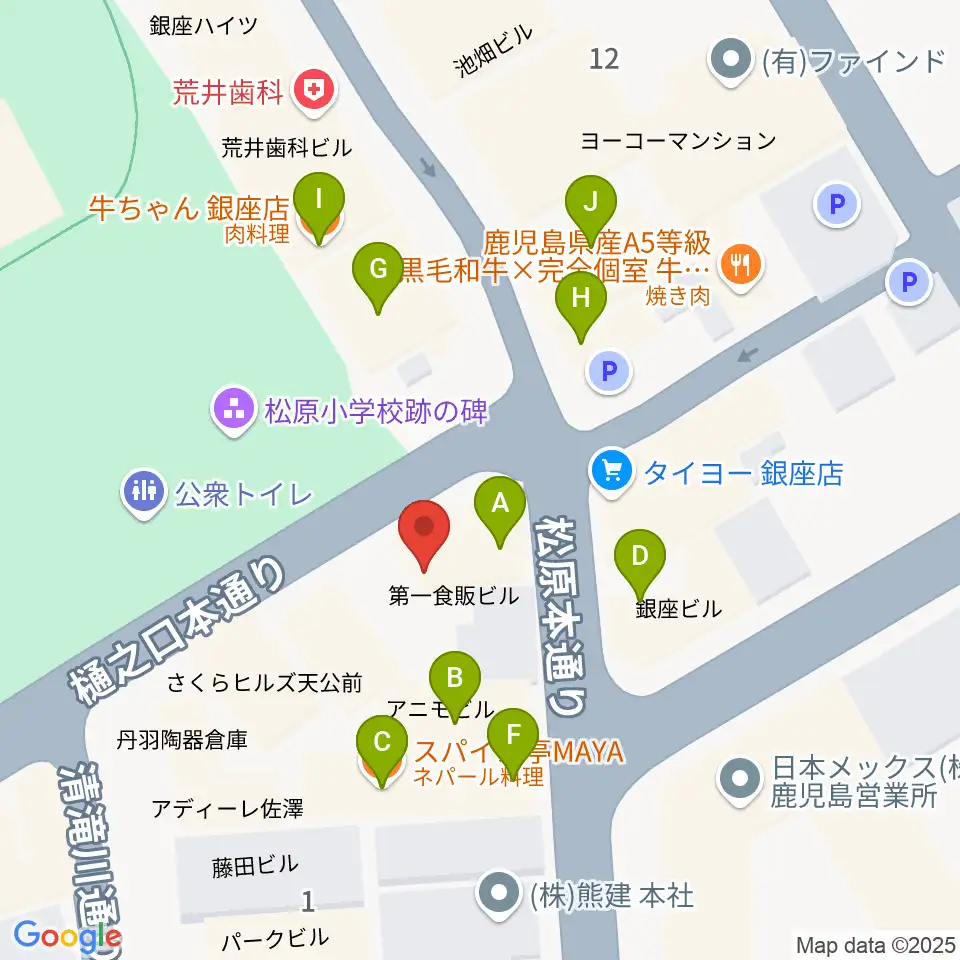 鹿児島スピードキング周辺のファミレス・ファーストフード一覧地図