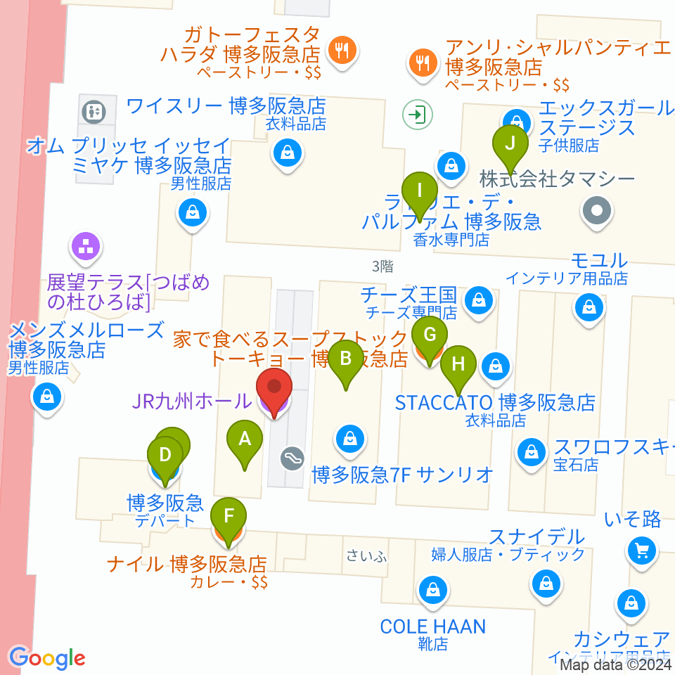 JR九州ホール周辺のファミレス・ファーストフード一覧地図