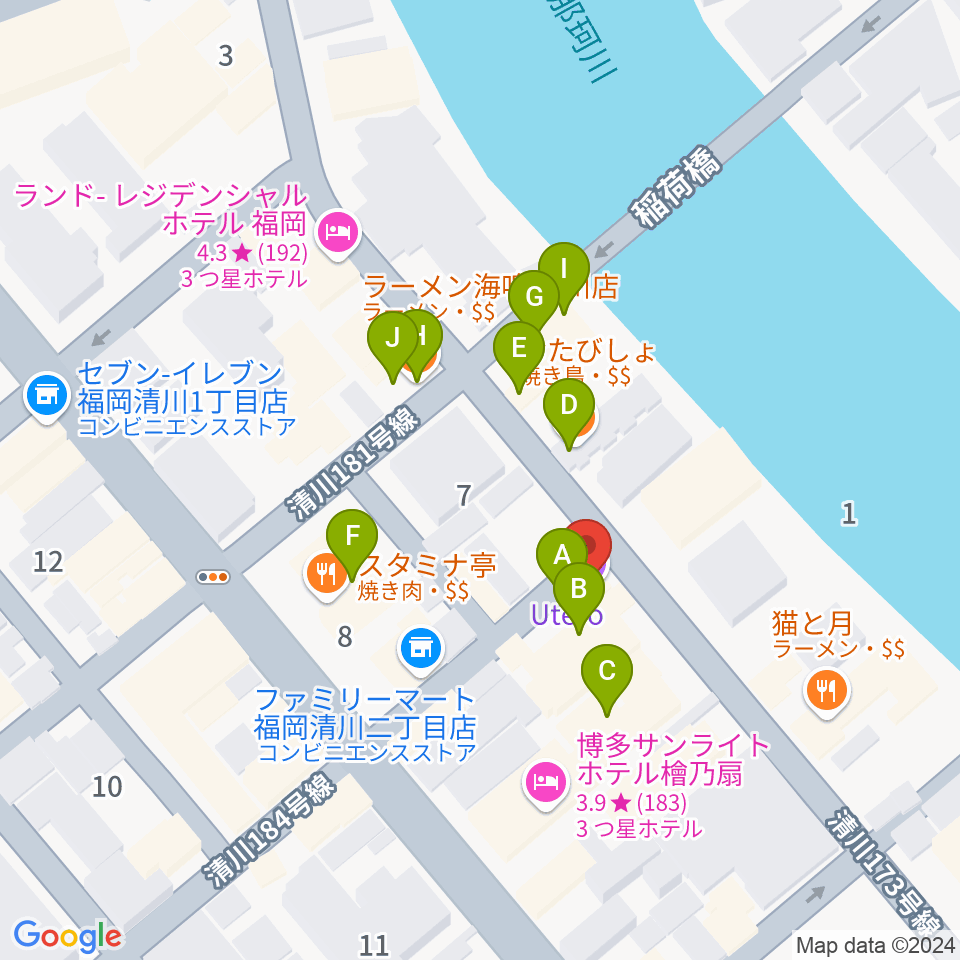 福岡UTERO周辺のファミレス・ファーストフード一覧地図