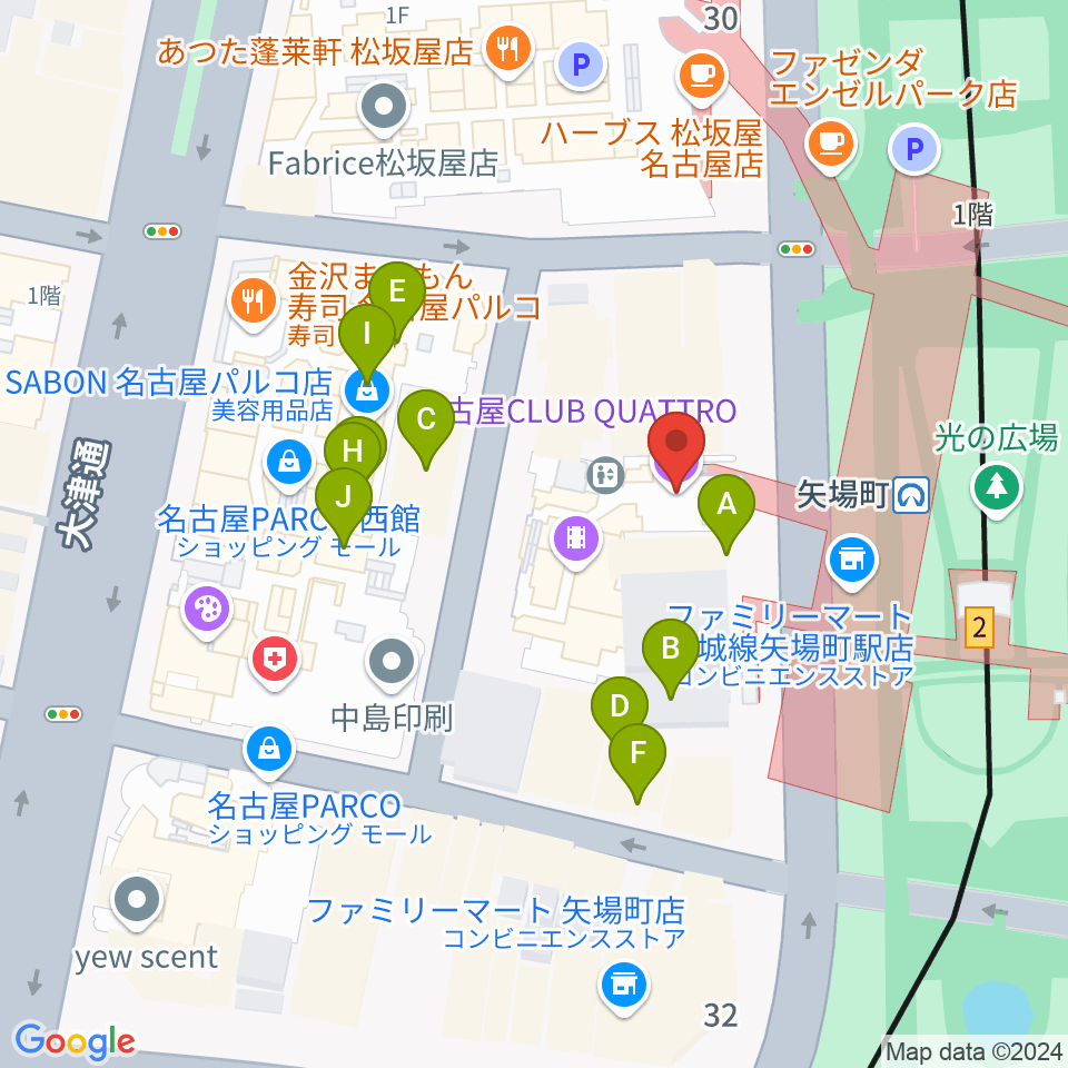 名古屋クラブクアトロ周辺のファミレス・ファーストフード一覧地図