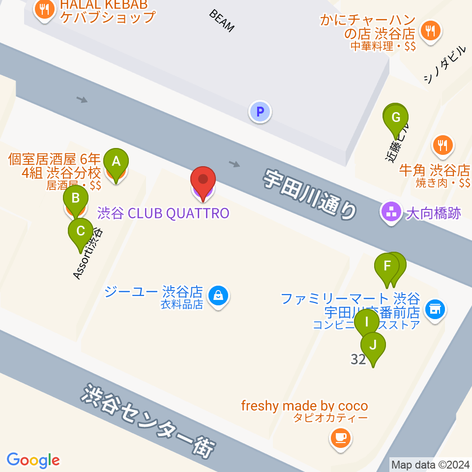 渋谷クラブクアトロ周辺のファミレス・ファーストフード一覧地図