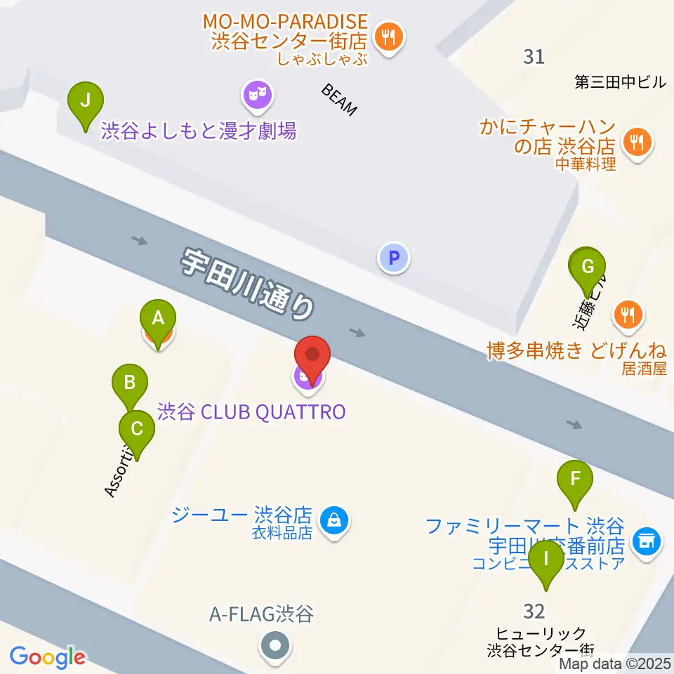 渋谷クラブクアトロ周辺のファミレス・ファーストフード一覧地図