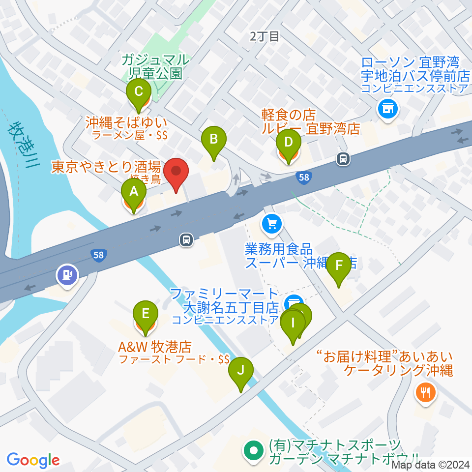 宜野湾スタジオ8528周辺のファミレス・ファーストフード一覧地図