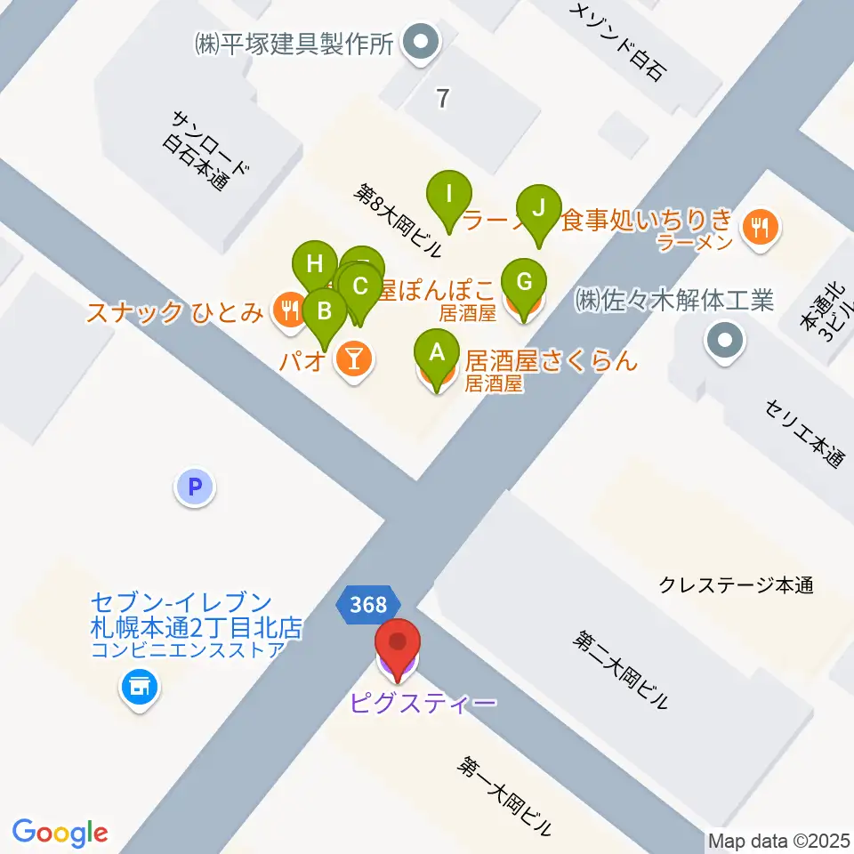 ピグスティー周辺のファミレス・ファーストフード一覧地図
