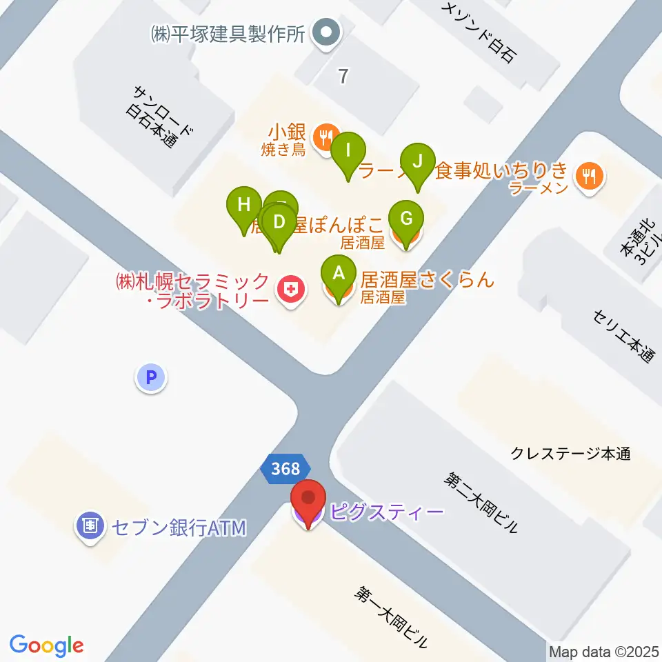 ピグスティー周辺のファミレス・ファーストフード一覧地図