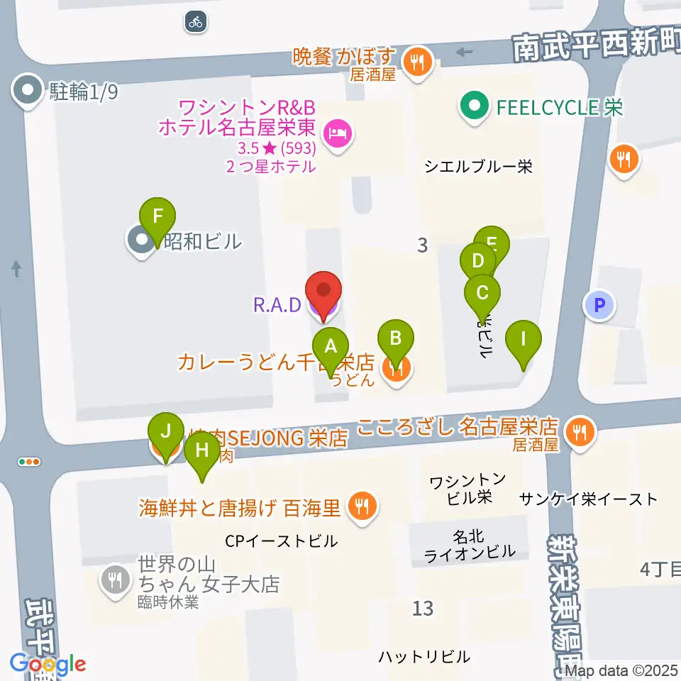 栄R.A.D周辺のファミレス・ファーストフード一覧地図