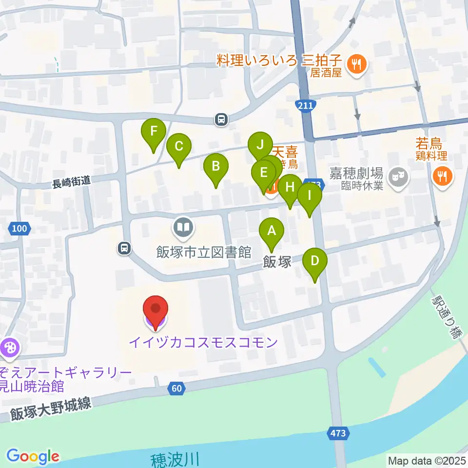 イイヅカコスモスコモン周辺のファミレス・ファーストフード一覧地図
