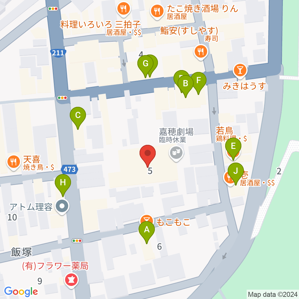 嘉穂劇場周辺のファミレス・ファーストフード一覧地図