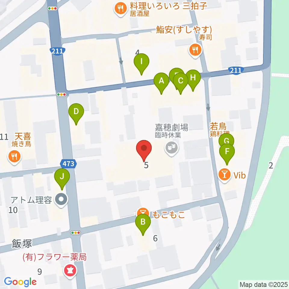 嘉穂劇場周辺のファミレス・ファーストフード一覧地図