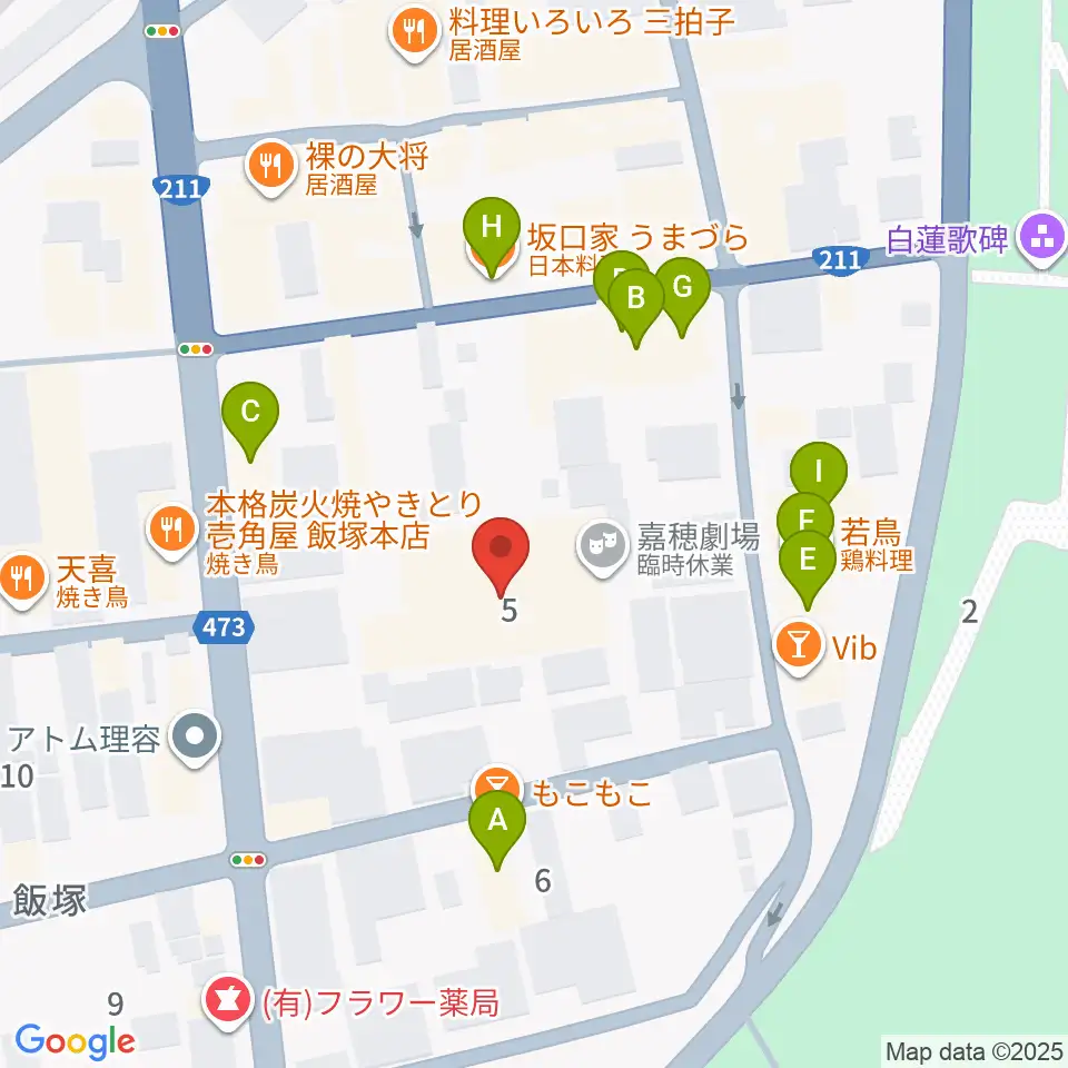 嘉穂劇場周辺のファミレス・ファーストフード一覧地図