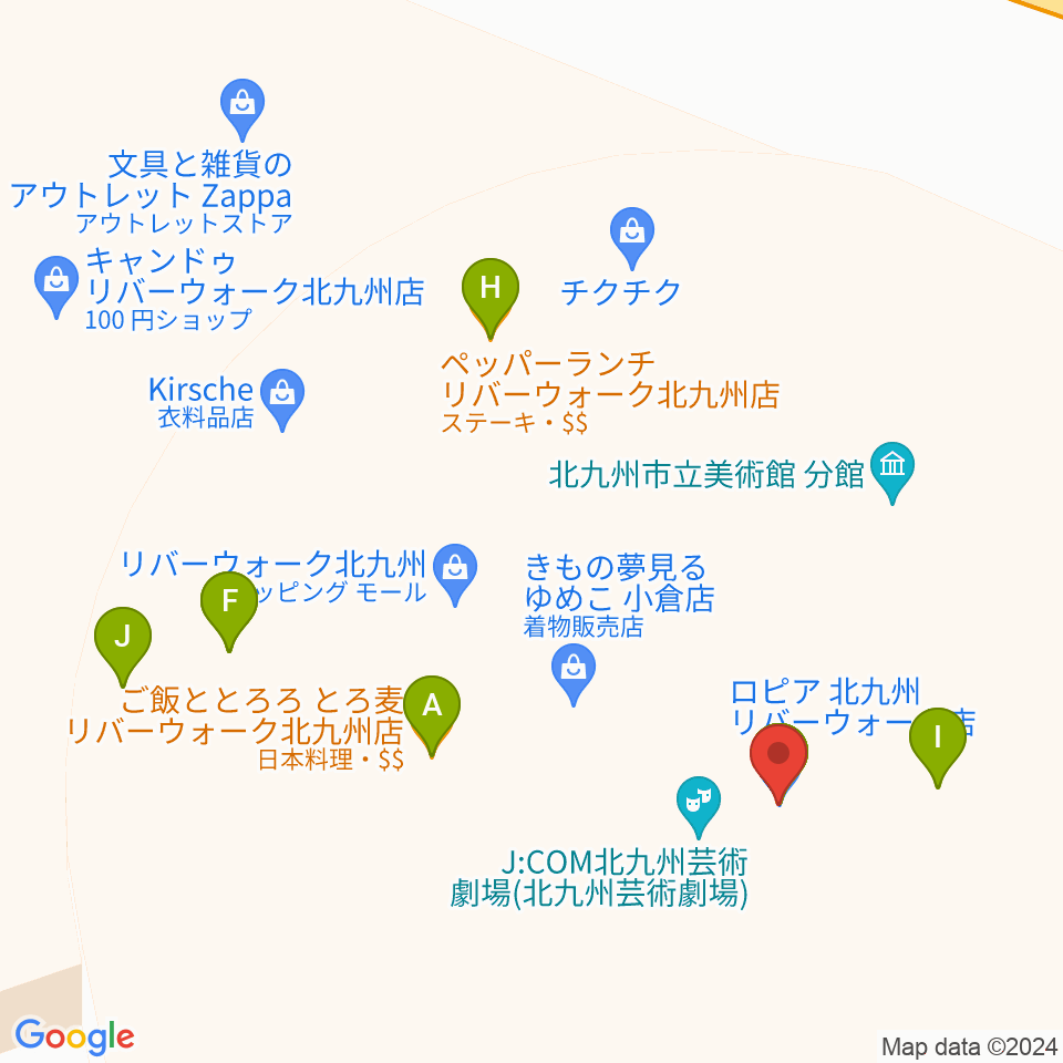 J:COM北九州芸術劇場周辺のファミレス・ファーストフード一覧地図