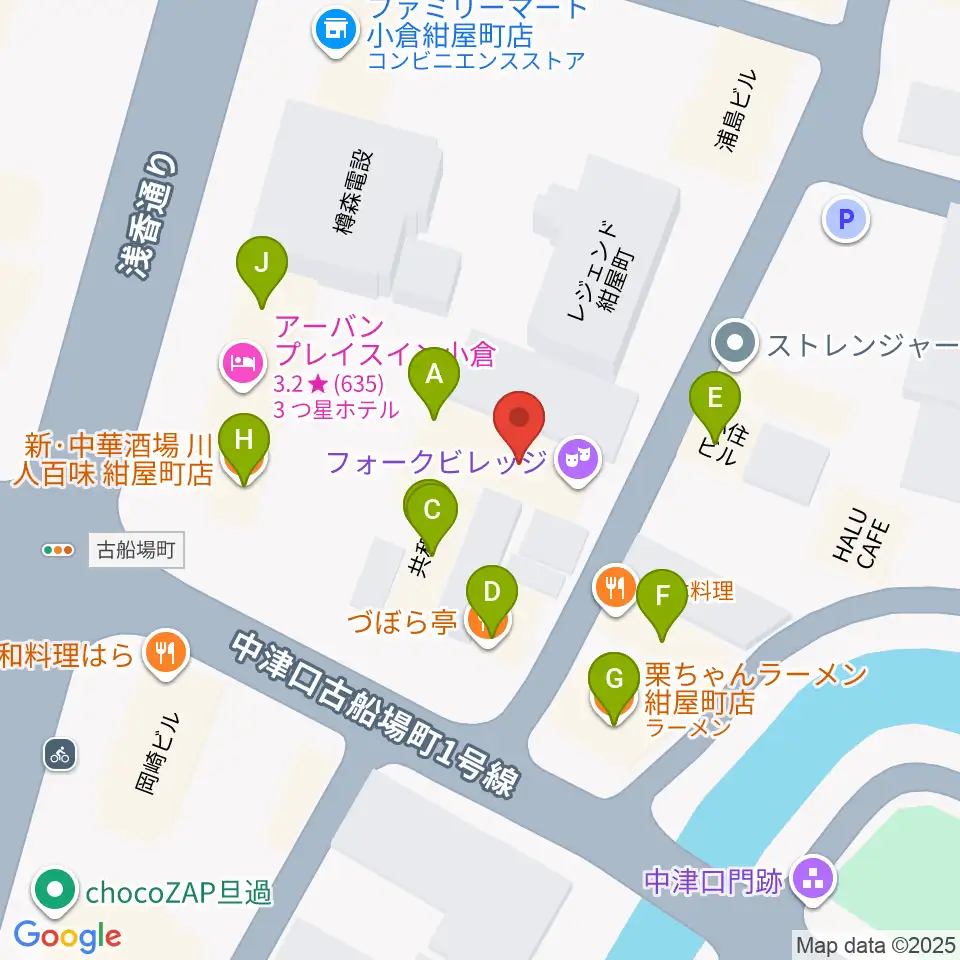 小倉フォークビレッジ周辺のファミレス・ファーストフード一覧地図
