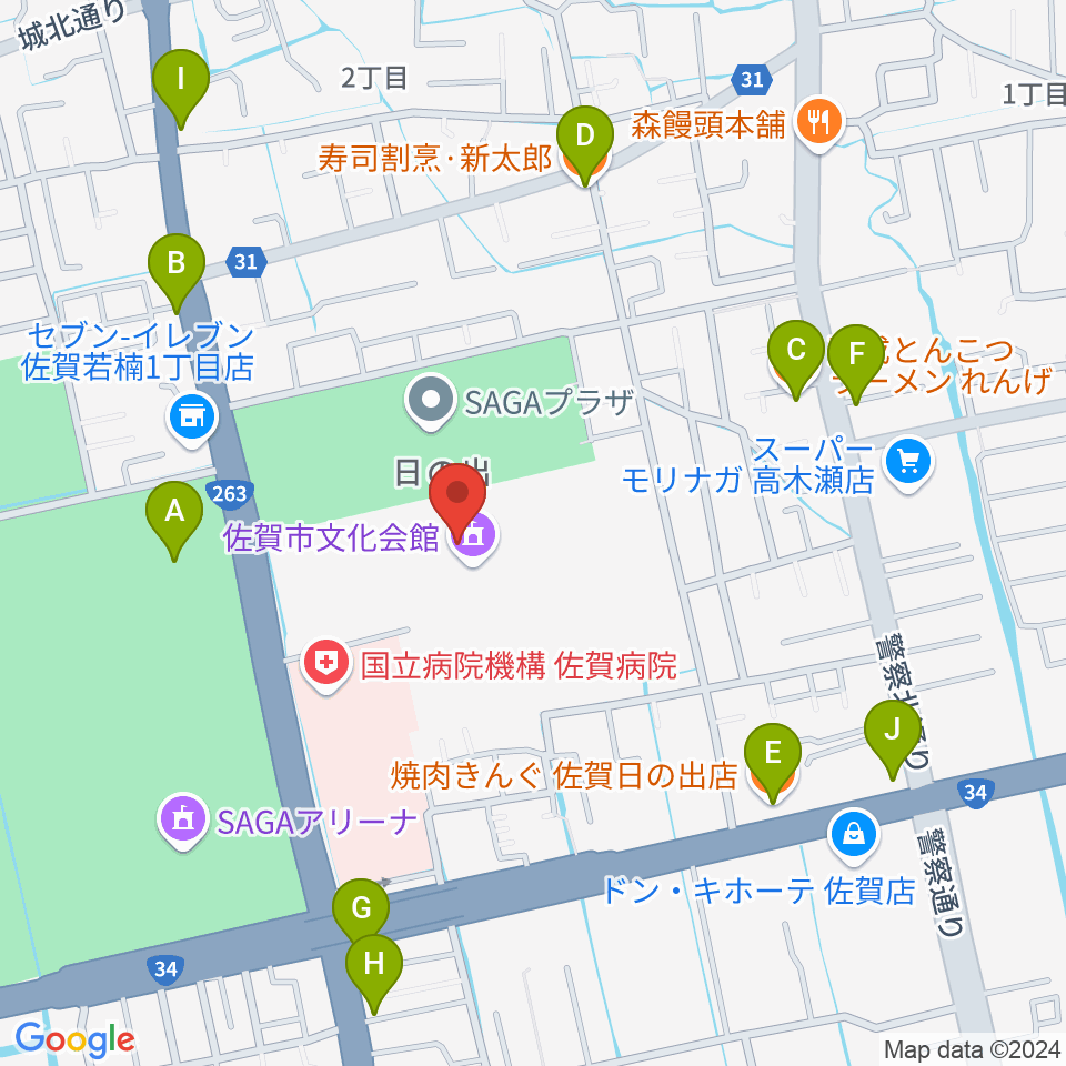 佐賀市文化会館周辺のファミレス・ファーストフード一覧地図