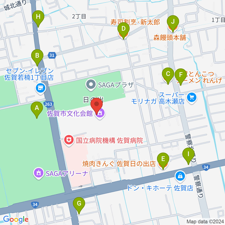 佐賀市文化会館周辺のファミレス・ファーストフード一覧地図