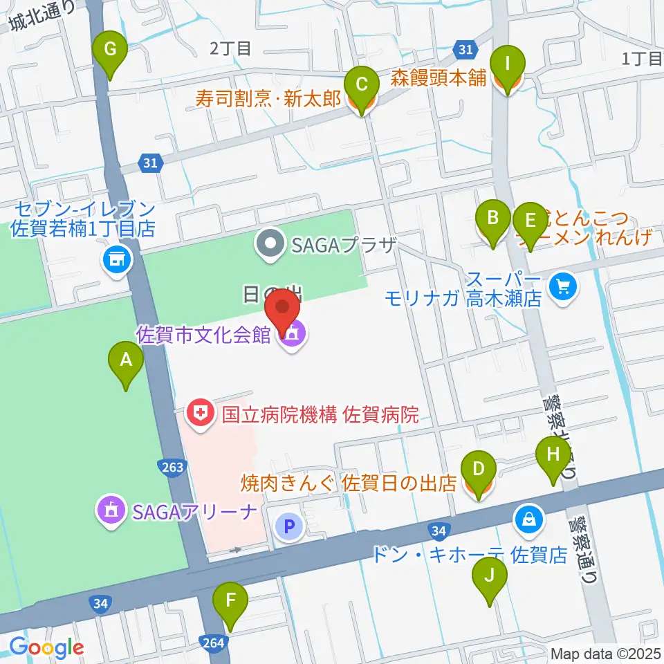 佐賀市文化会館周辺のファミレス・ファーストフード一覧地図
