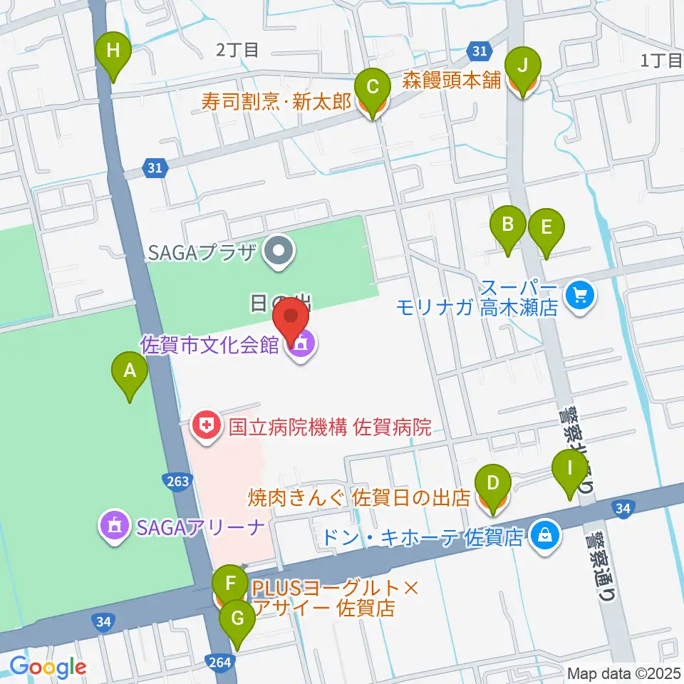 佐賀市文化会館周辺のファミレス・ファーストフード一覧地図