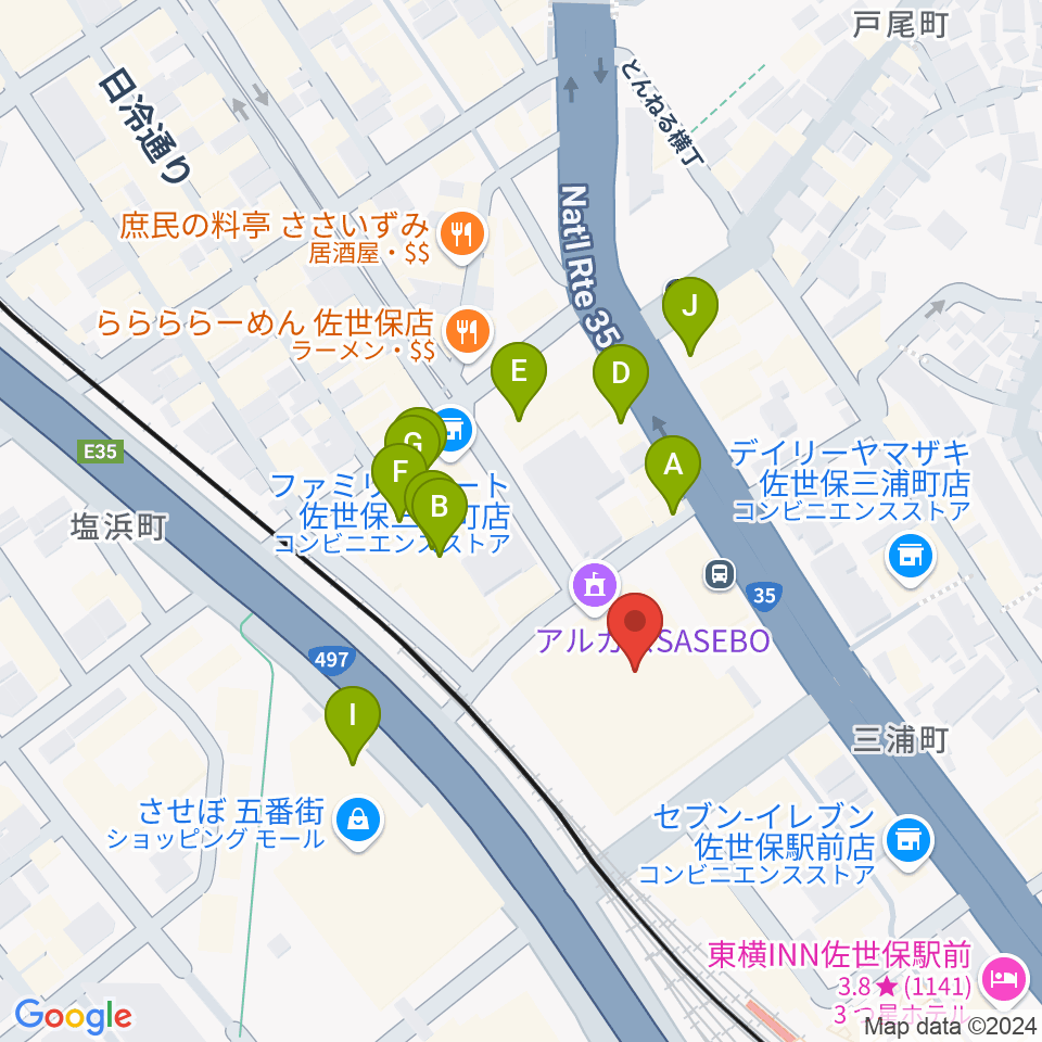 アルカスSASEBO周辺のファミレス・ファーストフード一覧地図