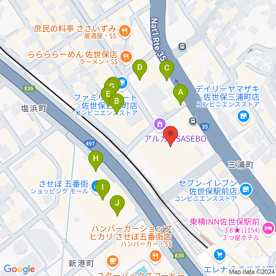 アルカスSASEBO周辺のファミレス・ファーストフード一覧地図