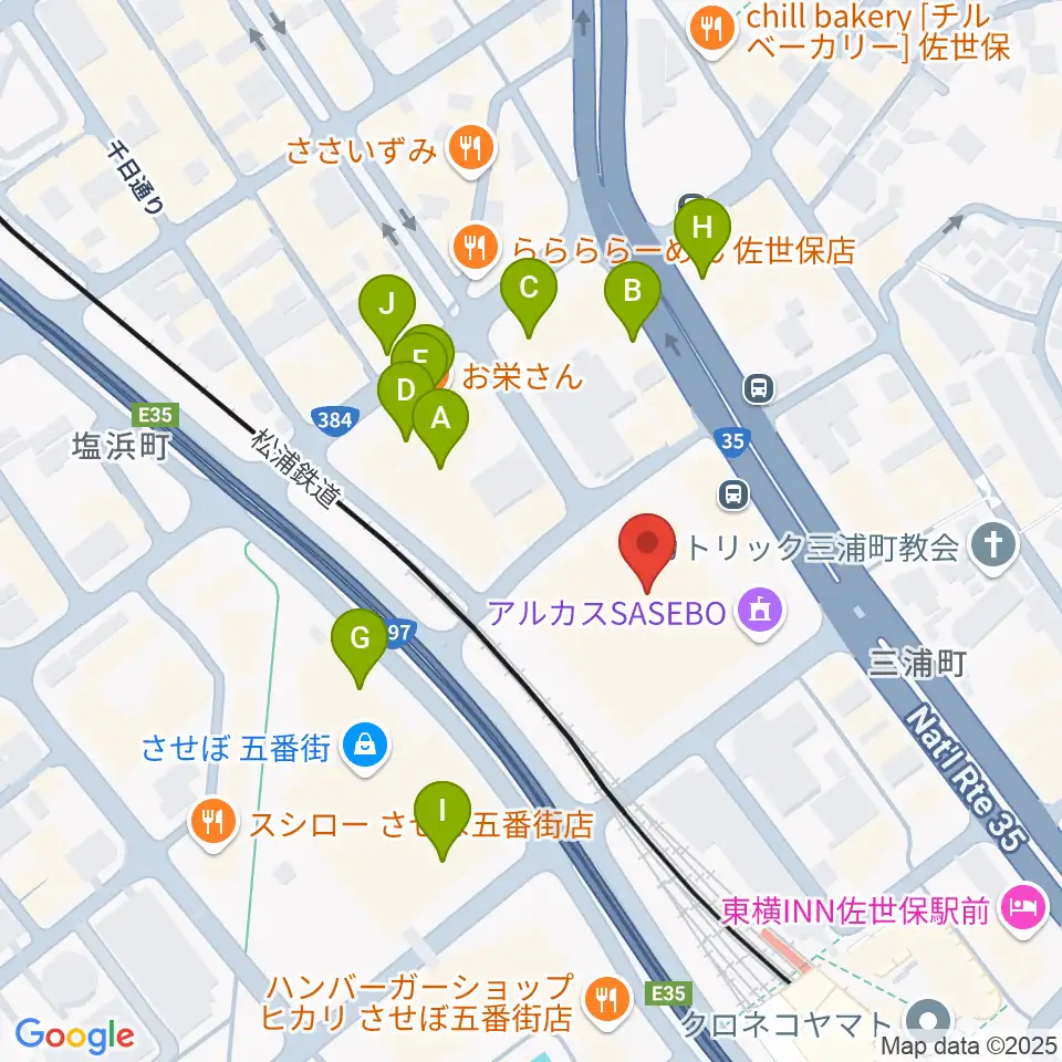 アルカスSASEBO周辺のファミレス・ファーストフード一覧地図