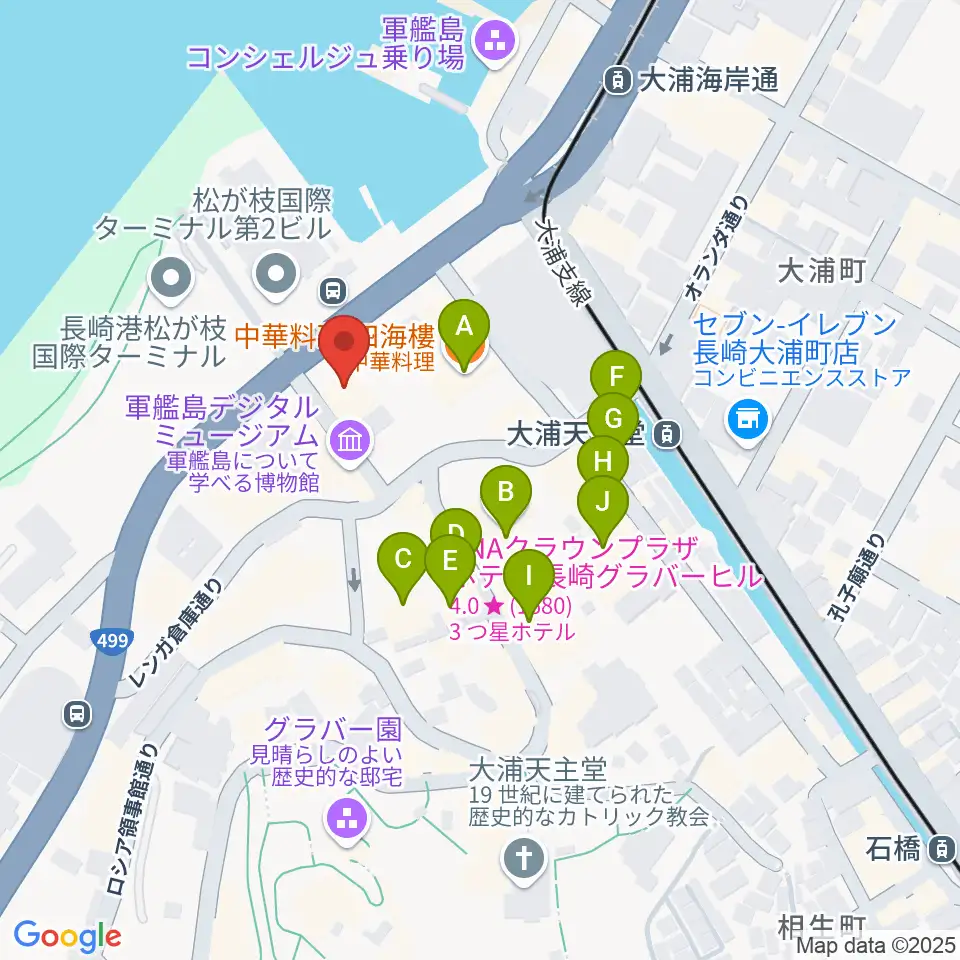 旧香港上海銀行長崎支店記念館周辺のファミレス・ファーストフード一覧地図