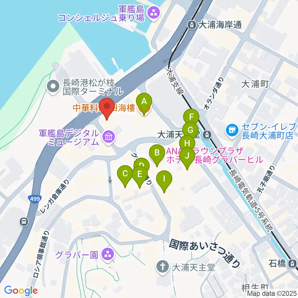 旧香港上海銀行長崎支店記念館周辺のファミレス・ファーストフード一覧地図