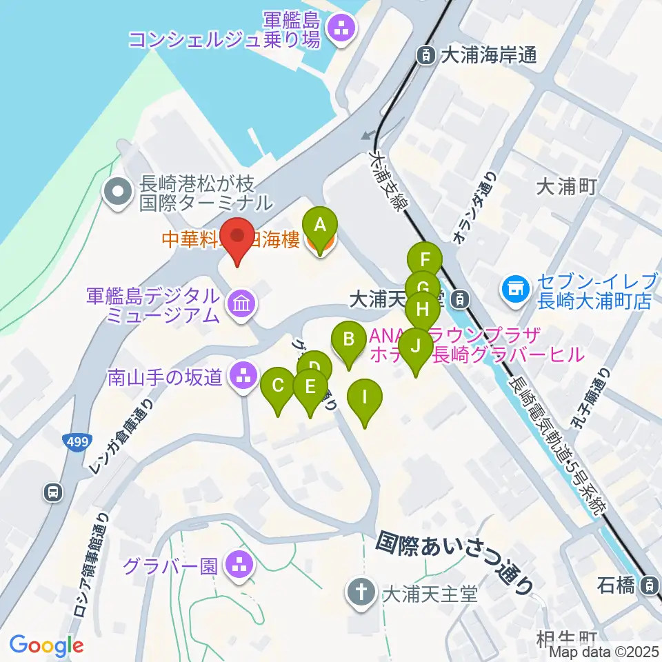 旧香港上海銀行長崎支店記念館周辺のファミレス・ファーストフード一覧地図