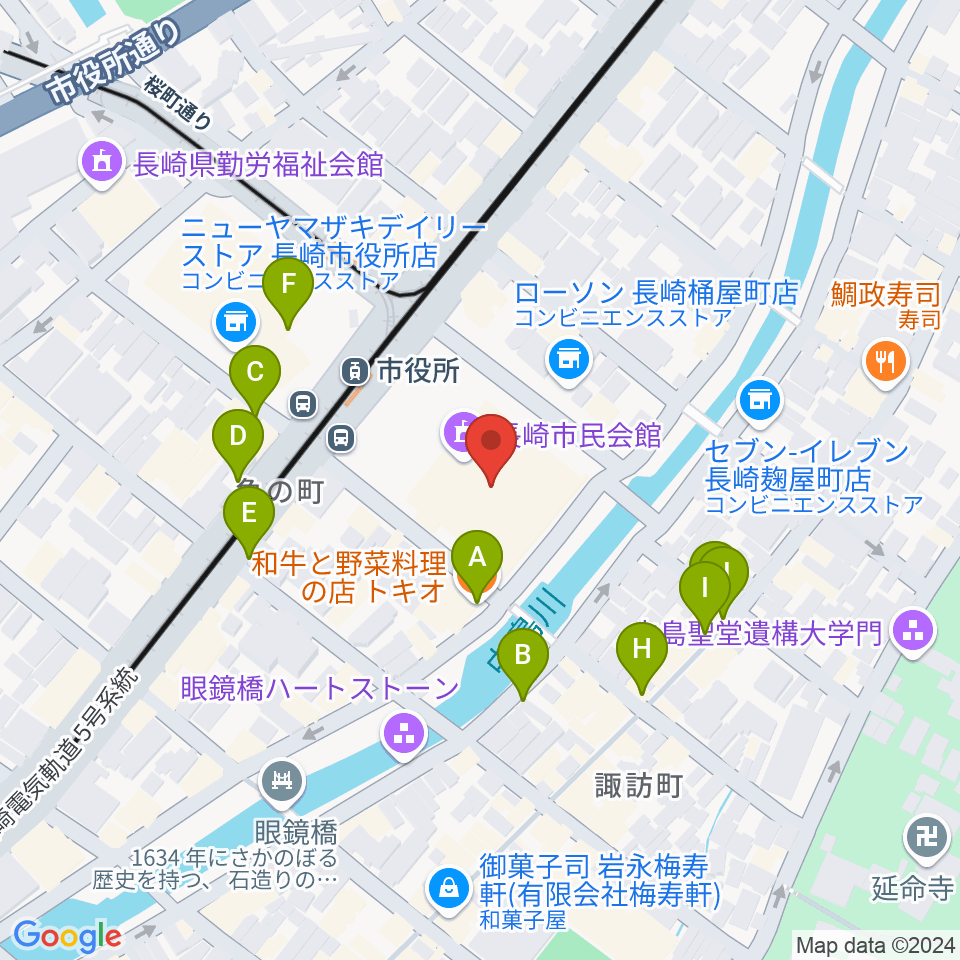 長崎市民会館周辺のファミレス・ファーストフード一覧地図