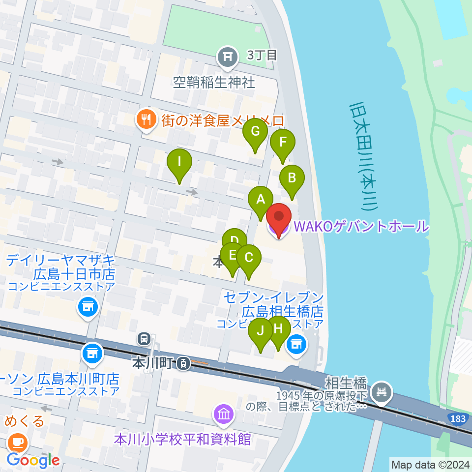 WAKOゲバントホール周辺のファミレス・ファーストフード一覧地図