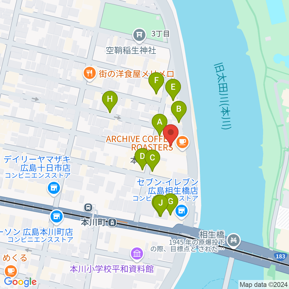 WAKOゲバントホール周辺のファミレス・ファーストフード一覧地図