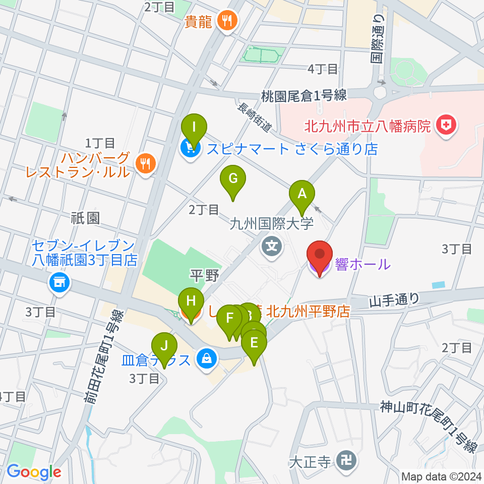 北九州市立響ホール周辺のファミレス・ファーストフード一覧地図