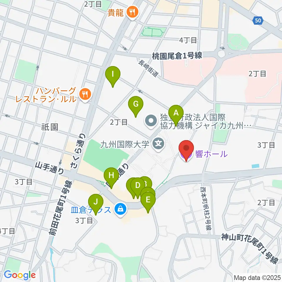 北九州市立響ホール周辺のファミレス・ファーストフード一覧地図