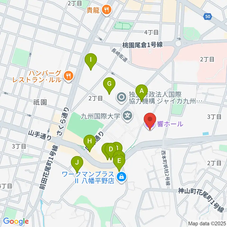 北九州市立響ホール周辺のファミレス・ファーストフード一覧地図