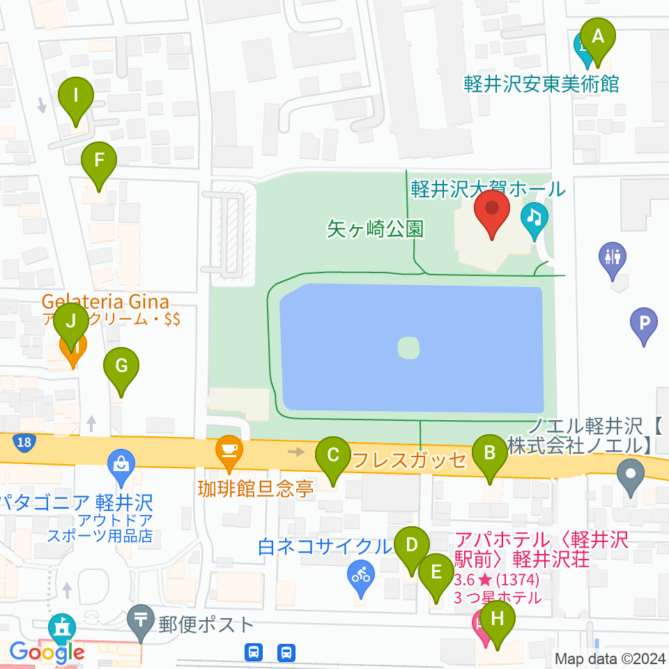 軽井沢大賀ホール周辺のファミレス・ファーストフード一覧地図