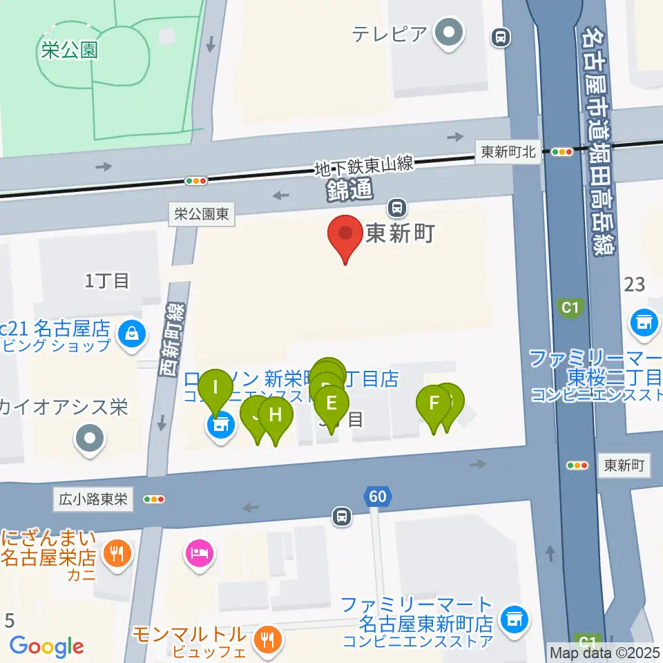 中電ホール周辺のファミレス・ファーストフード一覧地図