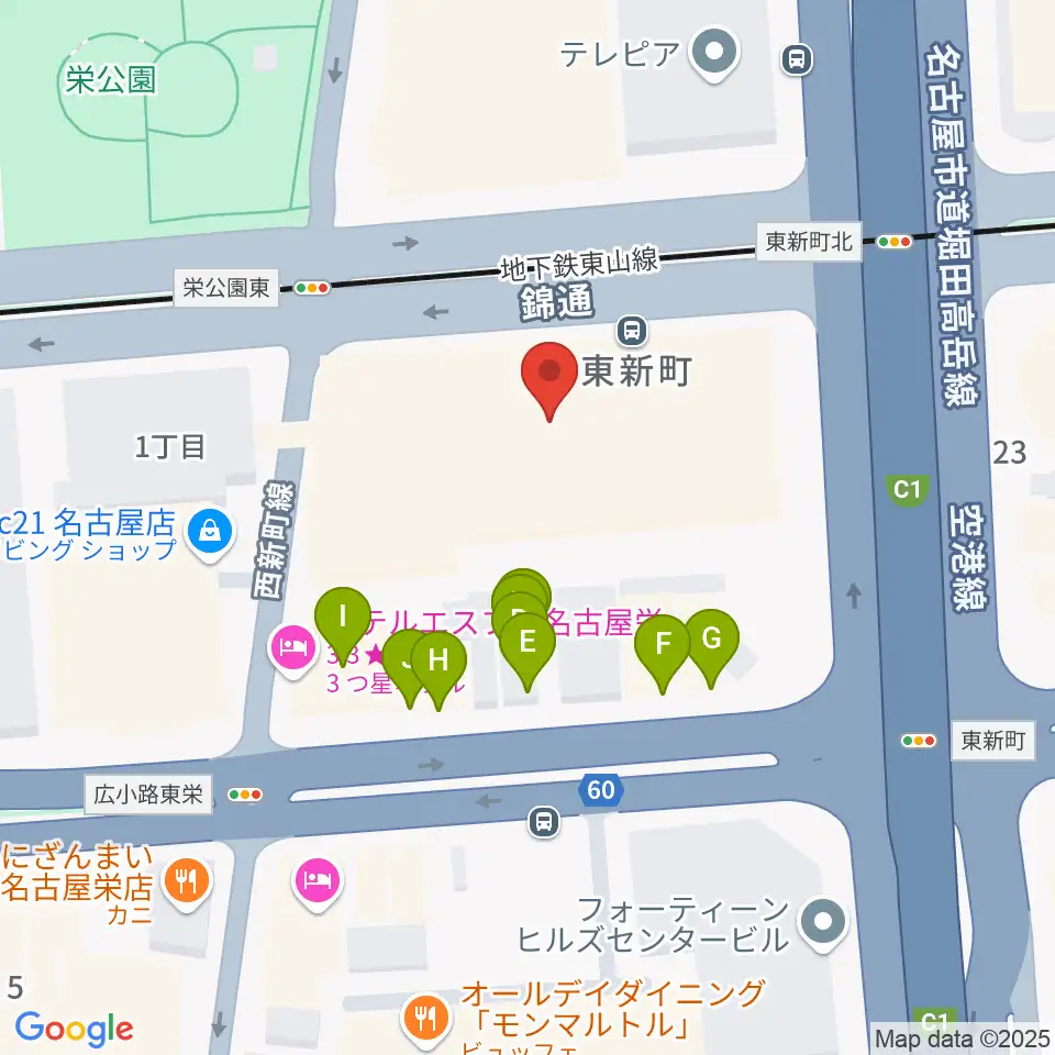 中電ホール周辺のファミレス・ファーストフード一覧地図
