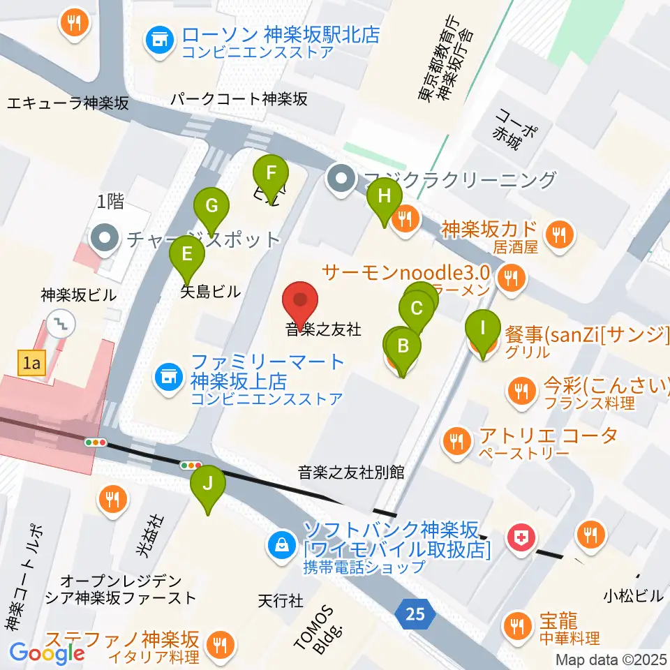 音楽の友ホール周辺のファミレス・ファーストフード一覧地図
