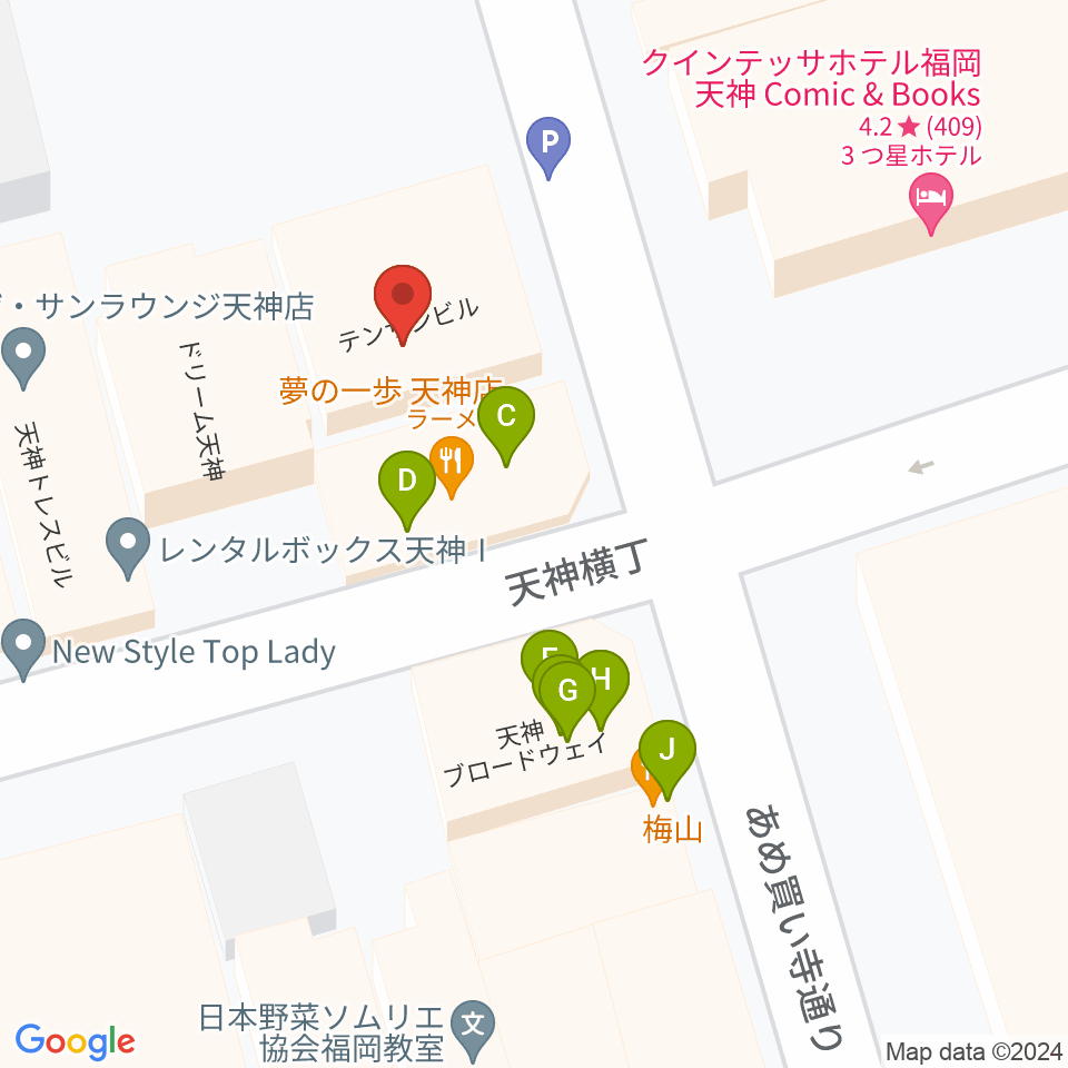 MRTミュージックスタジオ周辺のファミレス・ファーストフード一覧地図