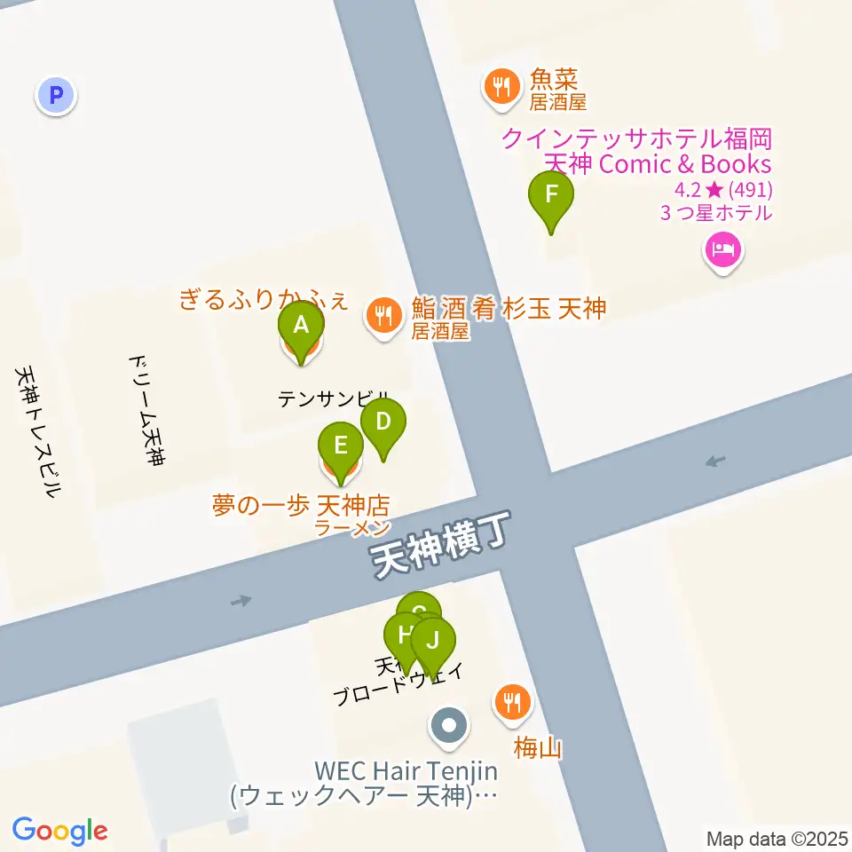 MRTミュージックスタジオ周辺のファミレス・ファーストフード一覧地図