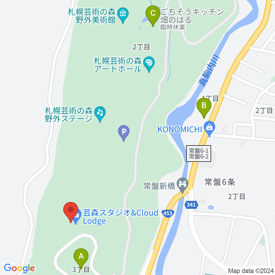 芸森スタジオ周辺のファミレス・ファーストフード一覧地図