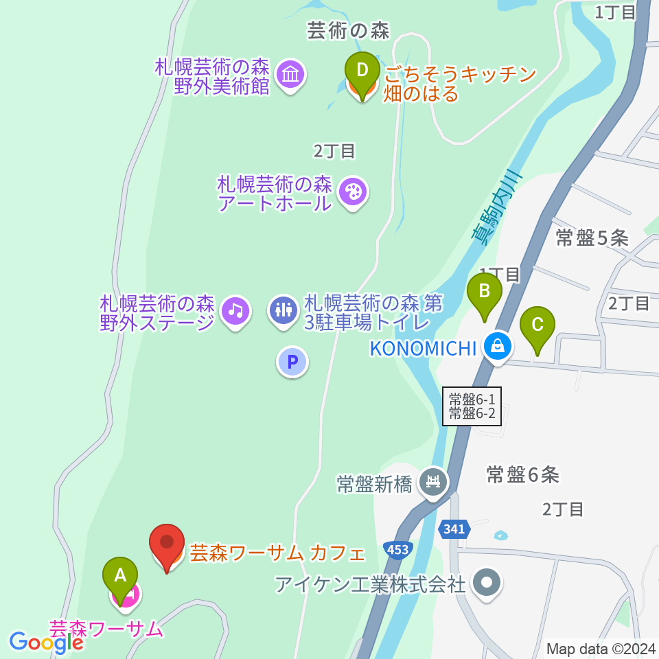 芸森スタジオ周辺のファミレス・ファーストフード一覧地図