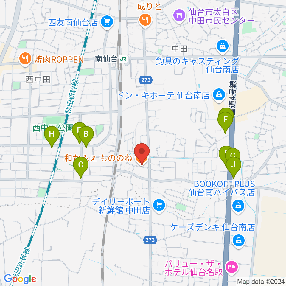 渡辺スタジオ周辺のファミレス・ファーストフード一覧地図